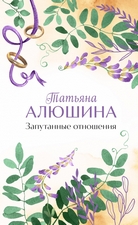 Изображение: Книга